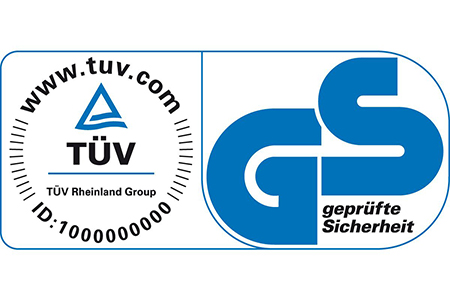TUV认证报告申请流程