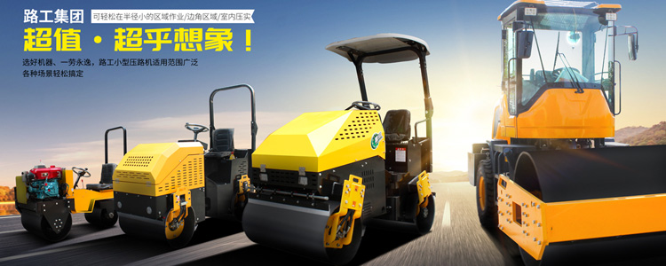 鸿运国际·(中国)集团-鸿运官网接待你