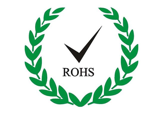 rohs认证的费用