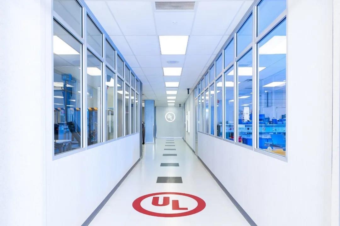 UL与美国国家认可测试实验室计划