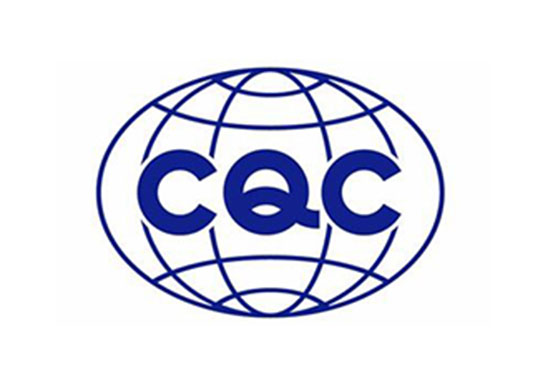 CQC发布《照明用智能控制设备及终端产品安全和性能认证规则》修订的通知